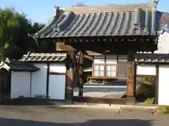 實相院(埼玉県)