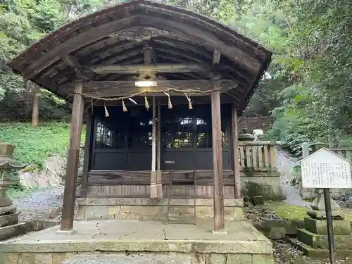 中臣印達神社(兵庫県)