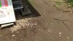 酒門神社の建物その他