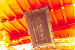 八幡神社の建物その他