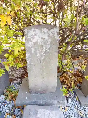 東三ツ木薬師堂の{uncategorized: "未分類", other: "その他", undefined: "問題あり", building: "その他建物", grave: "お墓", sacred_gate: "鳥居", guardian: "狛犬", statue: "像", buddha: "仏像", history: "歴史", nature: "自然", garden: "庭園", animal: "動物", pagoda: "塔", temizu: "手水舎", mountain_gate: "山門・神門", sanctuary: "本殿・本堂", subordinate: "末社・摂社", art: "芸術", scenery: "景色", jizo: "地蔵", ema: "絵馬", goshuin: "御朱印", omikuji: "おみくじ", items: "授与品その他", amulet: "お守り", goshuincho: "御朱印帳", eats: "食事", festival: "お祭り", votive_dance: "神楽", shichigosan: "七五三参", wedding: "結婚式", experience: "体験その他", initially: "初詣", around: "周辺", anti_infection: "感染症対策"}