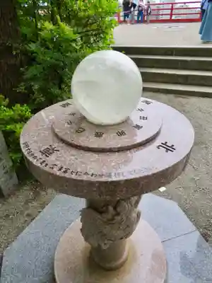 多摩川浅間神社のその他建物