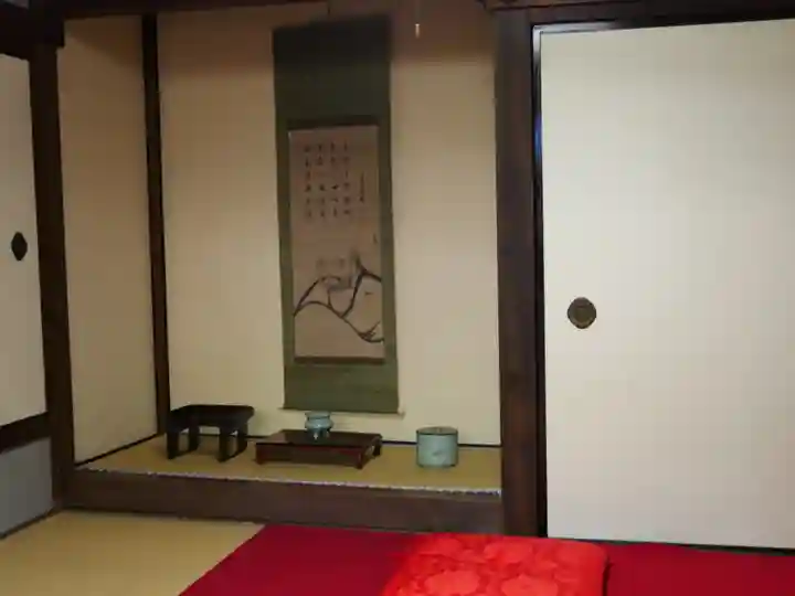 大雄院のその他建物