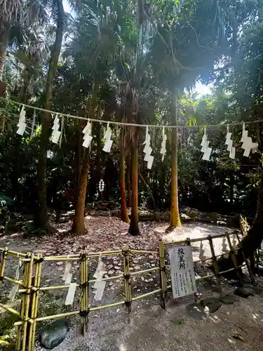 青島神社（青島神宮）(宮崎県)