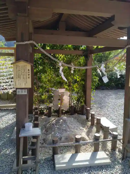 山寺日枝神社(山形県)