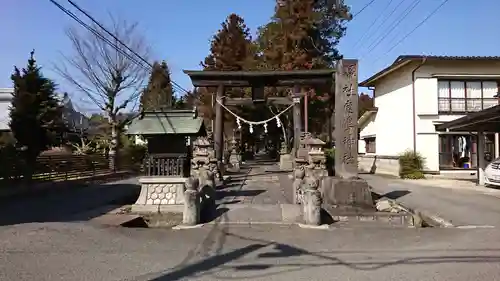 鹿嶋神社の鳥居