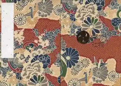 御朱印帳【赤城】(武蔵国の神社⑧)