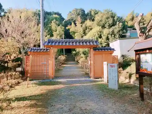 正福寺の山門