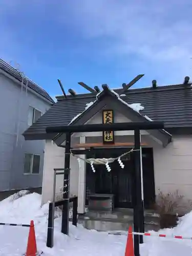 大天満神社の本殿