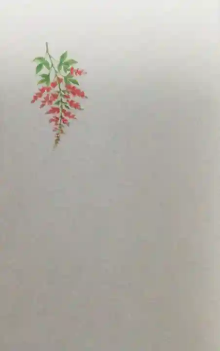 荻窪白山神社(東京都)