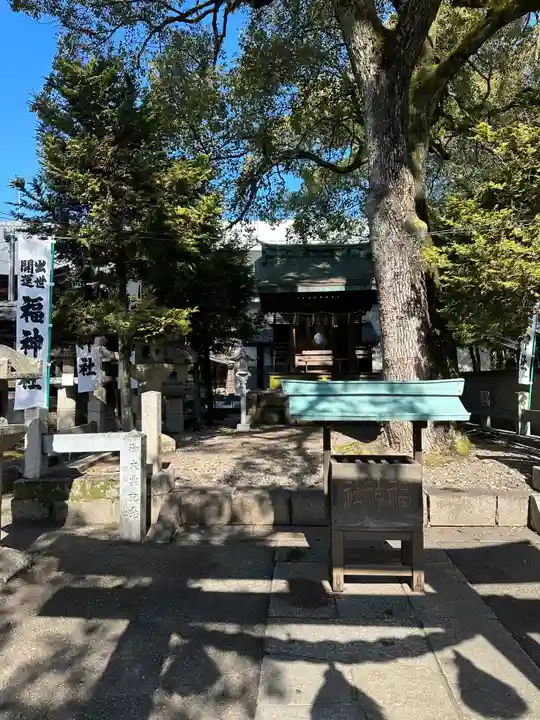 名古屋東照宮(愛知県)