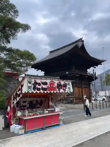 高幡不動尊　金剛寺(東京都)