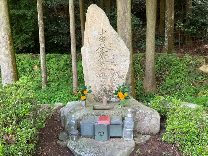 金峯神社(滋賀県)