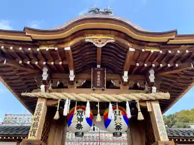 射楯兵主神社(兵庫県)