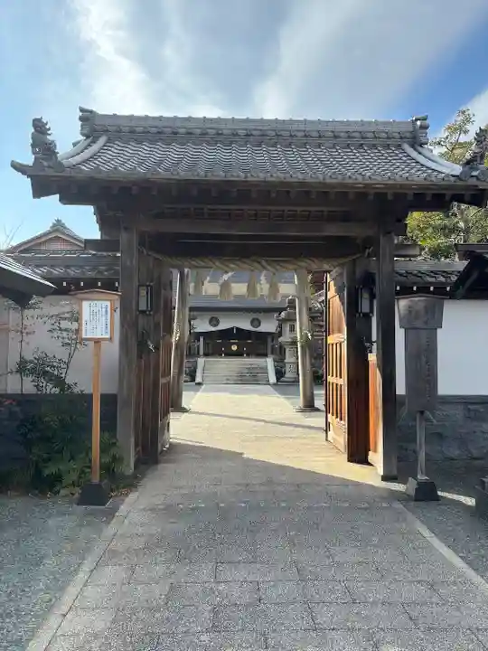 塩竃神社(愛知県)
