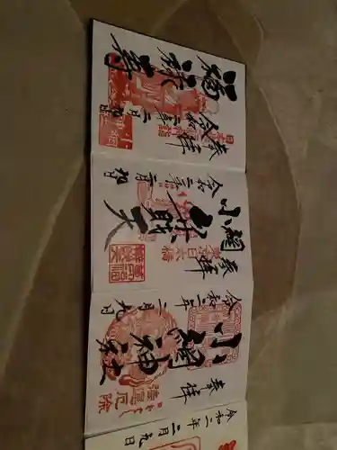 小網神社(東京都)