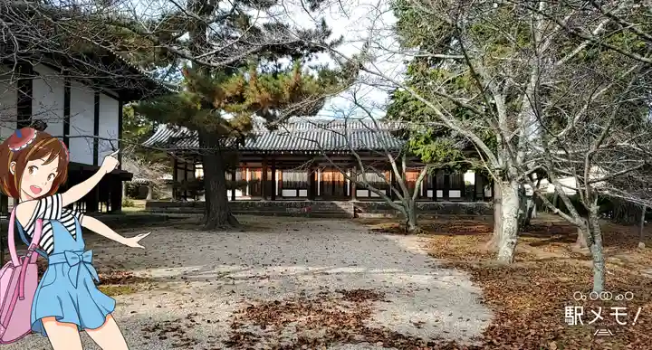 法隆寺のその他建物