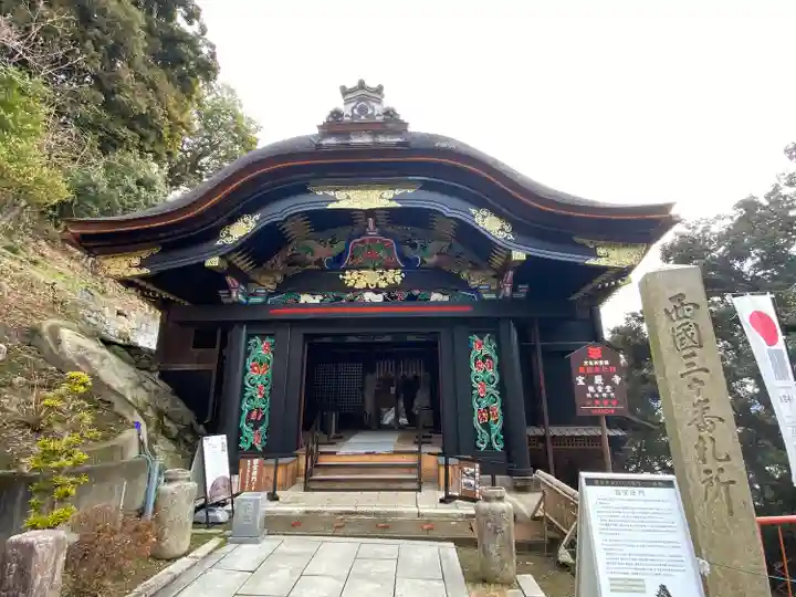 宝厳寺(滋賀県)