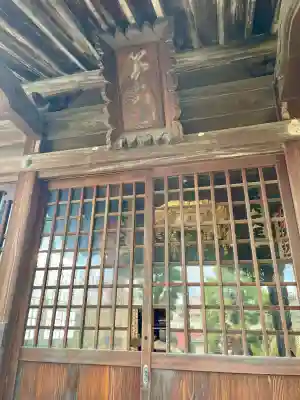 大乗寺(神奈川県)