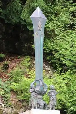 龍泉寺のその他建物