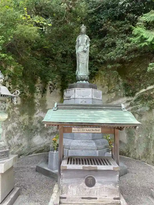 八栗寺(香川県)
