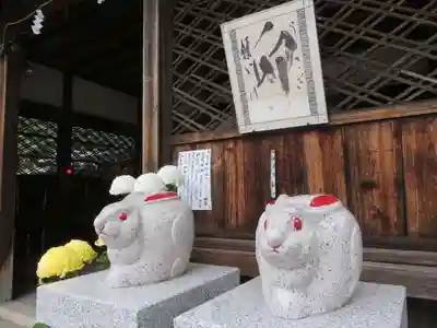 三尾神社(滋賀県)