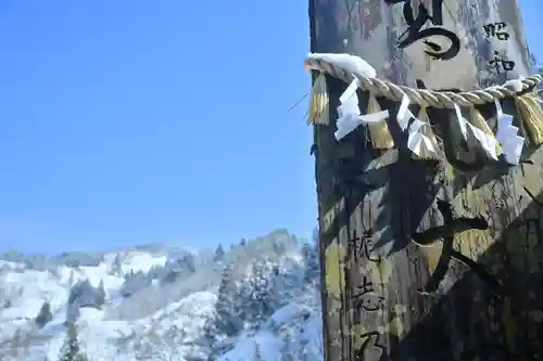 高龍神社(新潟県)