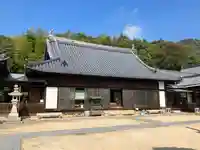 光明坊(広島県)