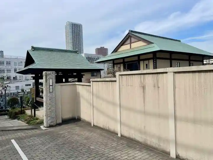 正応寺の{uncategorized: "未分類", other: "その他", undefined: "問題あり", building: "その他建物", grave: "お墓", sacred_gate: "鳥居", guardian: "狛犬", statue: "像", buddha: "仏像", history: "歴史", nature: "自然", garden: "庭園", animal: "動物", pagoda: "塔", temizu: "手水舎", mountain_gate: "山門・神門", sanctuary: "本殿・本堂", subordinate: "末社・摂社", art: "芸術", scenery: "景色", jizo: "地蔵", ema: "絵馬", goshuin: "御朱印", omikuji: "おみくじ", items: "授与品その他", amulet: "お守り", goshuincho: "御朱印帳", eats: "食事", festival: "お祭り", votive_dance: "神楽", shichigosan: "七五三参", wedding: "結婚式", experience: "体験その他", initially: "初詣", around: "周辺", anti_infection: "感染症対策"}