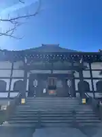 感通寺(東京都)