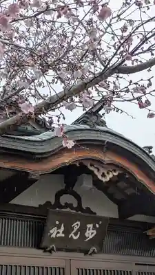 蓮経寺(滋賀県)
