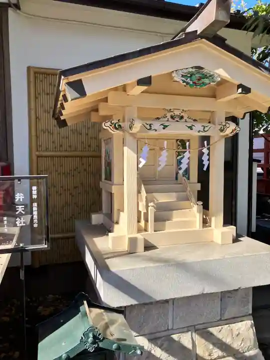 田無神社(東京都)