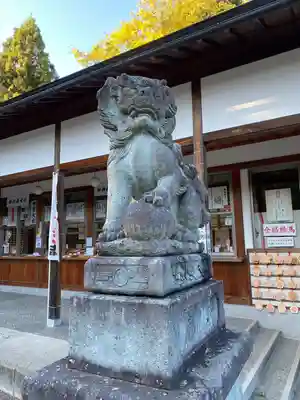 足羽神社(福井県)