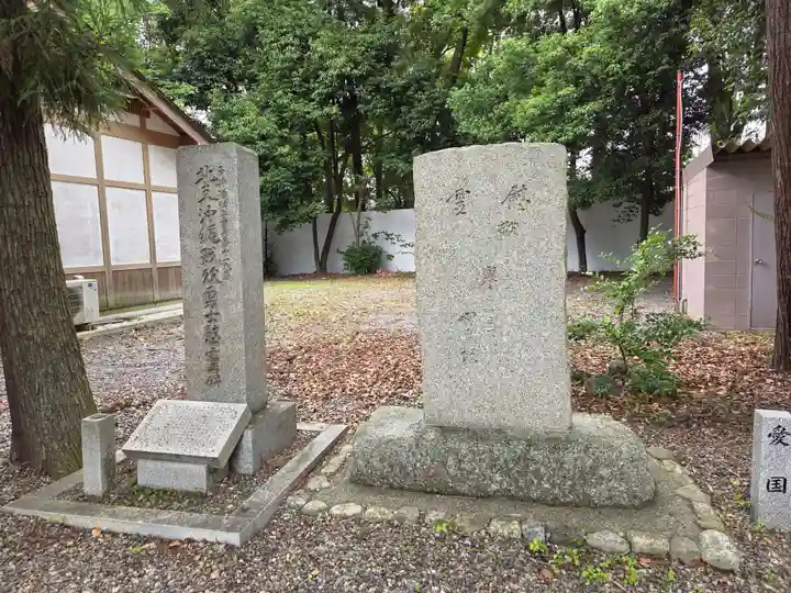 滋賀県護国神社(滋賀県)