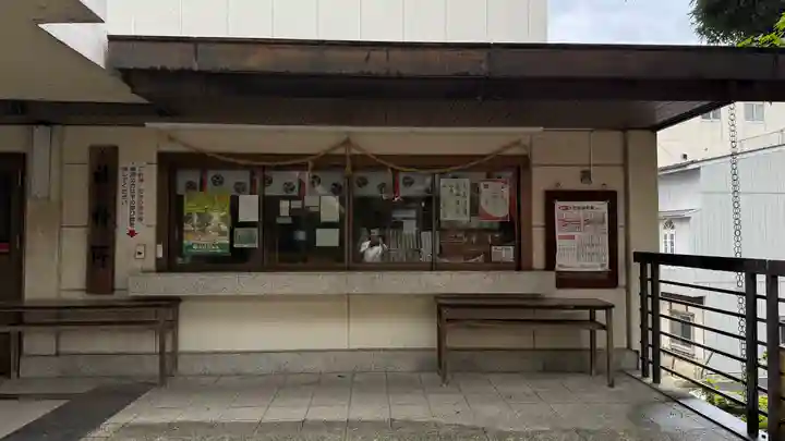 安積國造神社(福島県)