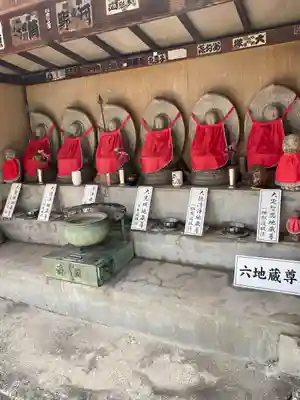 萬徳寺(神奈川県)