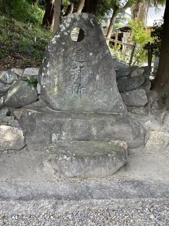 添御縣坐神社のその他建物