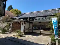 岩屋神社の建物その他