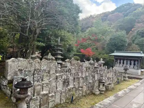 願成就院(静岡県)