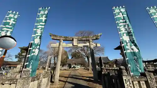 十二柱神社(徳島県)