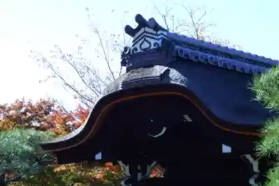 禅林寺(永観堂)(京都府)