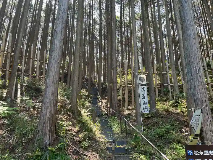 朝護孫子寺(奈良県)