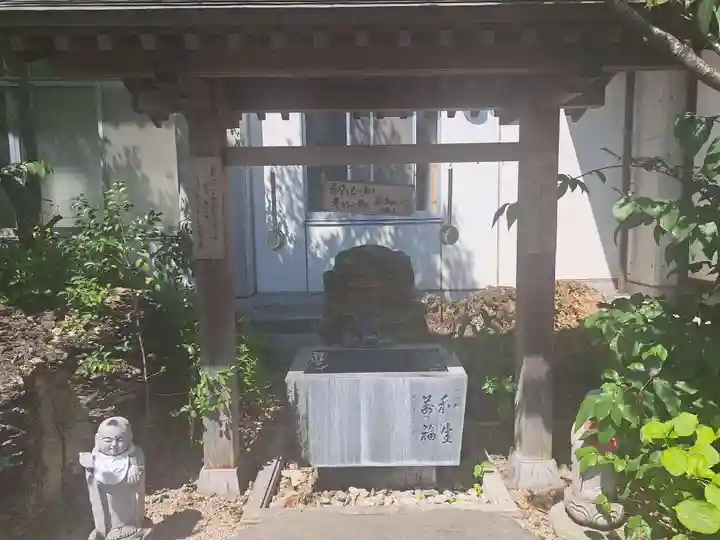 臨済寺(大分県)