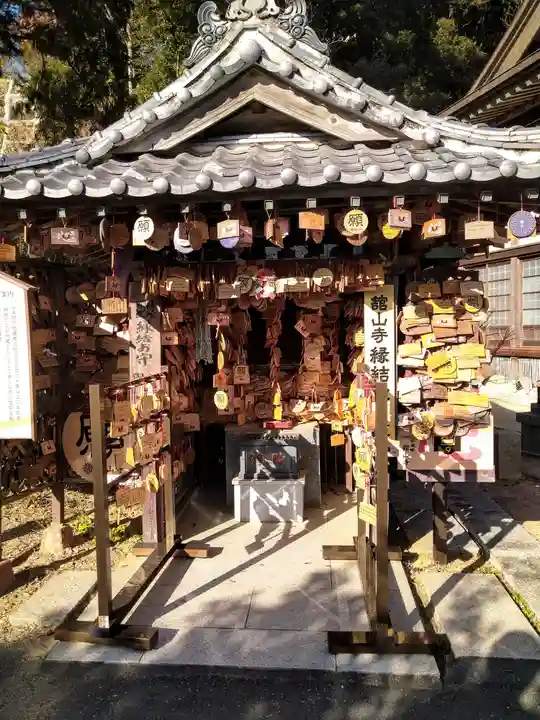 舘山寺(静岡県)
