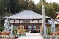 常泉寺の本殿・本堂