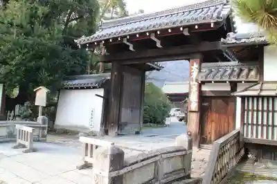 天龍寺のその他建物