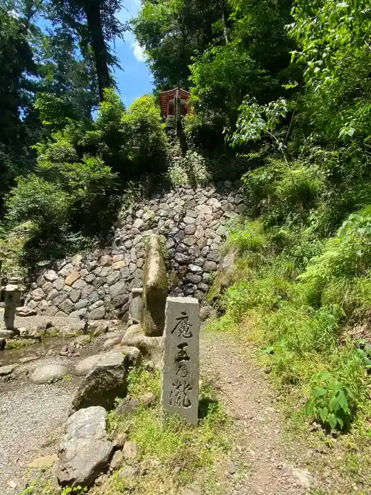 由岐神社(京都府)