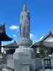 太平寺(愛知県)
