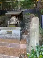 丹那神社(静岡県)
