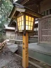 高千穂神社(宮崎県)